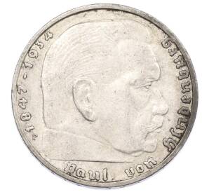 2 рейхсмарки 1937 года F Германия — Фото №2