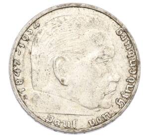 2 рейхсмарки 1937 года A Германия — Фото №2