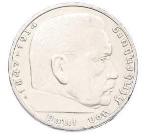 2 рейхсмарки 1937 года A Германия — Фото №2