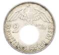 Монета 2 рейхсмарки 1937 года D Германия (Артикул: K10-8517) — Фото №1