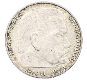 2 рейхсмарки 1937 года D Германия — Фото №2