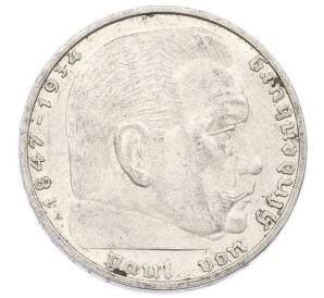 2 рейхсмарки 1937 года A Германия — Фото №2