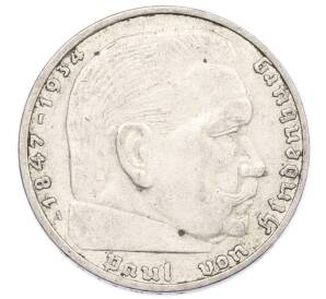 2 рейхсмарки 1937 года A Германия — Фото №2