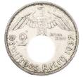 Монета 2 рейхсмарки 1937 года A Германия (Артикул: K10-8520) — Фото №1