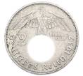Монета 2 рейхсмарки 1937 года D Германия (Артикул: K10-8521) — Фото №1