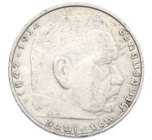 2 рейхсмарки 1937 года D Германия — Фото №2