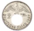 Монета 2 рейхсмарки 1937 года A Германия (Артикул: K10-8522) — Фото №1