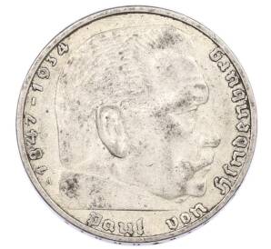 2 рейхсмарки 1937 года A Германия