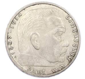 2 рейхсмарки 1937 года A Германия