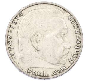 2 рейхсмарки 1937 года A Германия