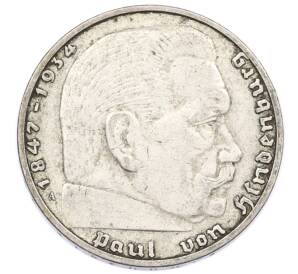 2 рейхсмарки 1937 года A Германия