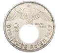 Монета 2 рейхсмарки 1937 года A Германия (Артикул: K10-8528) — Фото №1