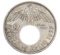 Монета 2 рейхсмарки 1937 года A Германия (Артикул: K10-8529) — Фото №1