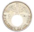 Монета 2 рейхсмарки 1937 года A Германия (Артикул: K10-8531) — Фото №1