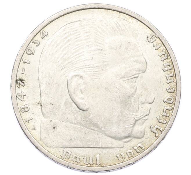 Монета 2 рейхсмарки 1937 года A Германия (Артикул: K10-8531) — Фото №2