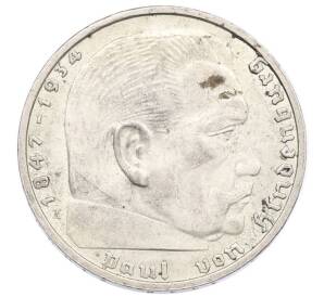 2 рейхсмарки 1937 года A Германия