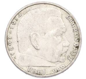 2 рейхсмарки 1937 года A Германия