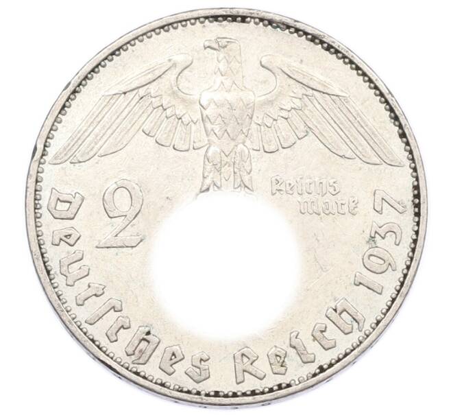 Монета 2 рейхсмарки 1937 года E Германия (Артикул: K10-8537) — Фото №1
