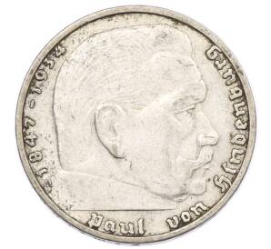 2 рейхсмарки 1937 года A Германия