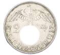 Монета 2 рейхсмарки 1937 года A Германия (Артикул: K10-8540) — Фото №1