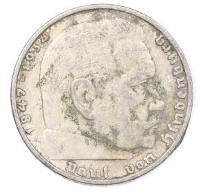 2 рейхсмарки 1937 года A Германия