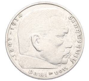 2 рейхсмарки 1937 года A Германия