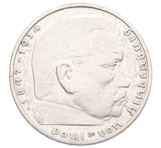 Монета 2 рейхсмарки 1937 года A Германия (Артикул: K10-8549) — Фото №2