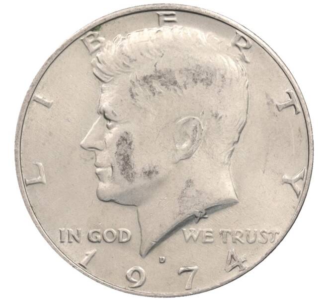 Монета 1/2 доллара (50 центов) 1974 года D США (Артикул: K10-8572) — Фото №1