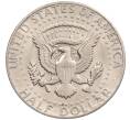 Монета 1/2 доллара (50 центов) 1974 года D США (Артикул: K10-8573) — Фото №2