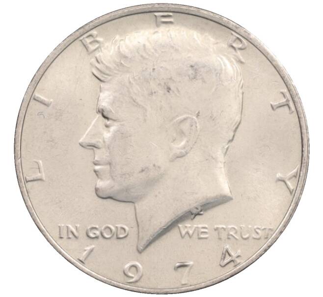 Монета 1/2 доллара (50 центов) 1974 года США (Артикул: K10-8575) — Фото №1