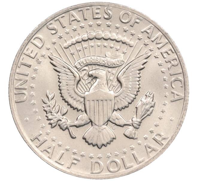 Монета 1/2 доллара (50 центов) 1974 года США (Артикул: K10-8575) — Фото №2