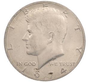 1/2 доллара (50 центов) 1974 года США
