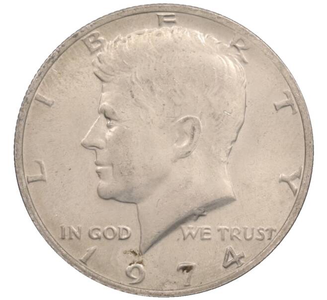 Монета 1/2 доллара (50 центов) 1974 года США (Артикул: K10-8576) — Фото №1