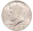 Монета 1/2 доллара (50 центов) 1974 года США (Артикул: K10-8577) — Фото №1