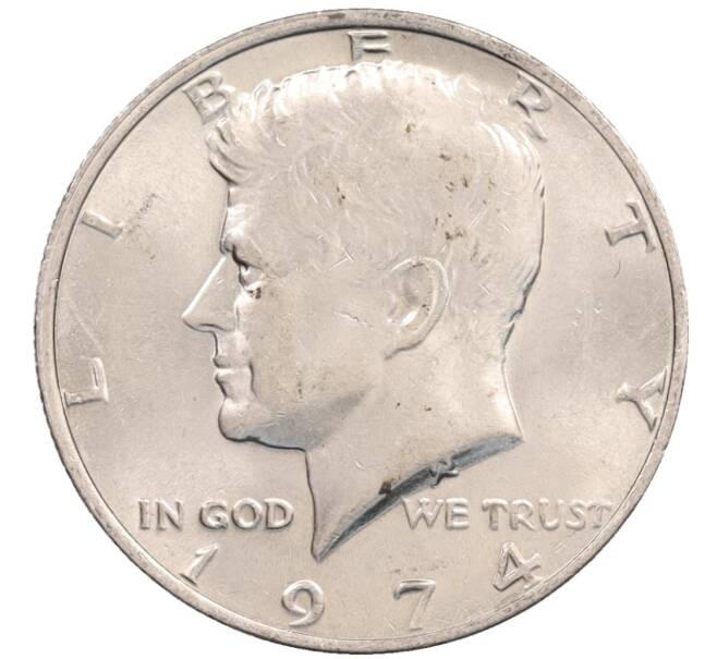 Монета 1/2 доллара (50 центов) 1974 года США (Артикул: K10-8577) — Фото №1
