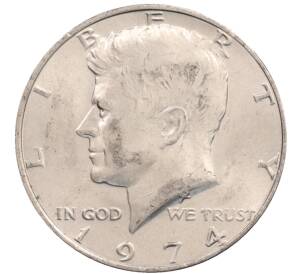 1/2 доллара (50 центов) 1974 года США