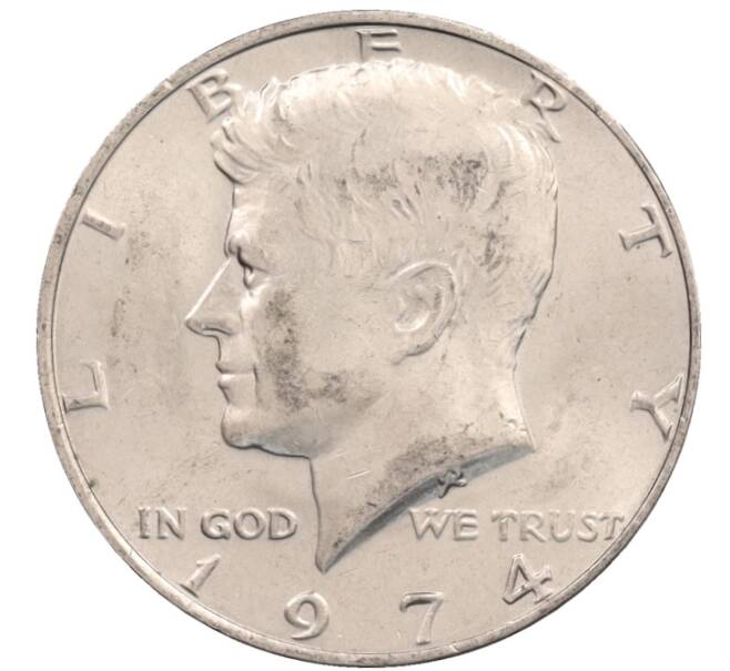 Монета 1/2 доллара (50 центов) 1974 года США (Артикул: K10-8578) — Фото №1