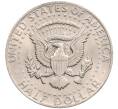 Монета 1/2 доллара (50 центов) 1974 года США (Артикул: K10-8578) — Фото №2