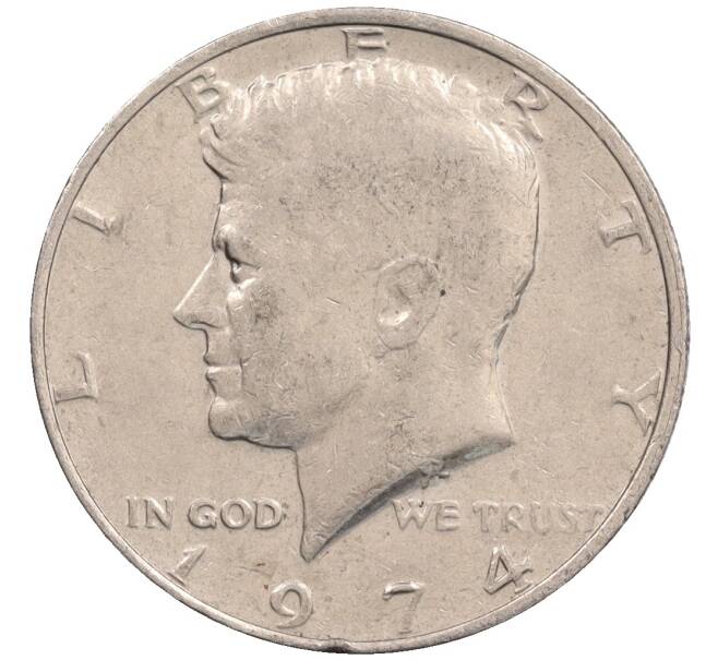 Монета 1/2 доллара (50 центов) 1974 года США (Артикул: K10-8579) — Фото №1