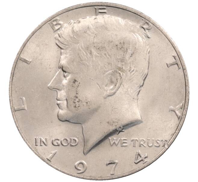 Монета 1/2 доллара (50 центов) 1974 года США (Артикул: K10-8580) — Фото №1