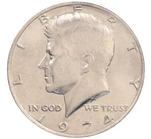 1/2 доллара (50 центов) 1974 года США