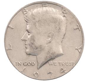 1/2 доллара (50 центов) 1974 года США