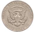 Монета 1/2 доллара (50 центов) 1974 года США (Артикул: K10-8583) — Фото №2