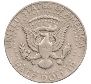 1/2 доллара (50 центов) 1974 года США