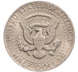 1/2 доллара (50 центов) 1977 года США — Фото №2