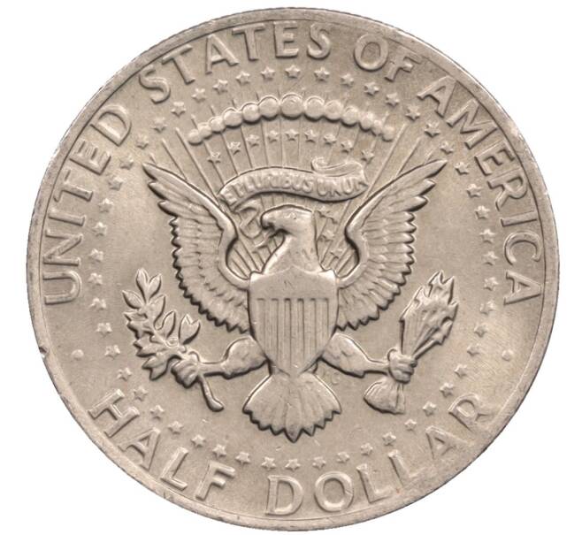 Монета 1/2 доллара (50 центов) 1977 года США (Артикул: K10-8584) — Фото №2