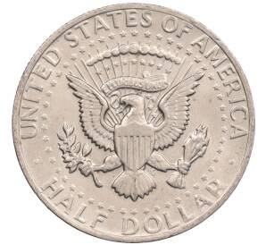 1/2 доллара (50 центов) 1977 года США — Фото №2