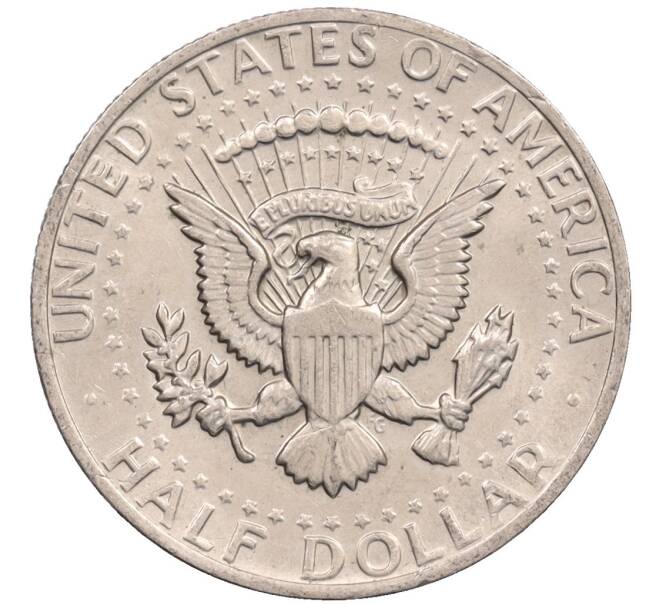 Монета 1/2 доллара (50 центов) 1977 года США (Артикул: K10-8585) — Фото №2