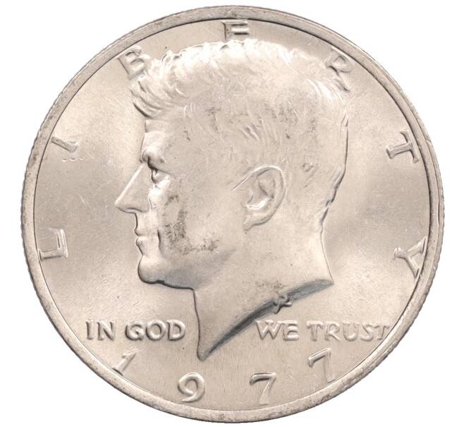 Монета 1/2 доллара (50 центов) 1977 года США (Артикул: K10-8586) — Фото №1