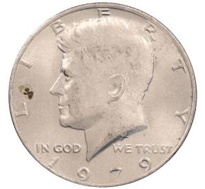 1/2 доллара (50 центов) 1979 года США — Фото №1